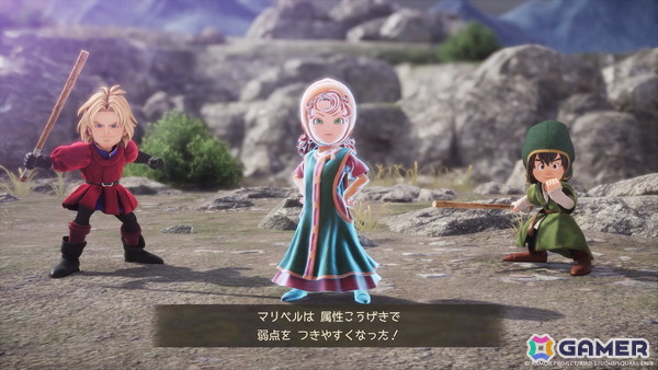 「ドラゴンクエストVII Reimagined」初期職からマスター職まで多様な職業が登場！アクセサリーとなった“心”を落とす強モンスターの情報もの画像13