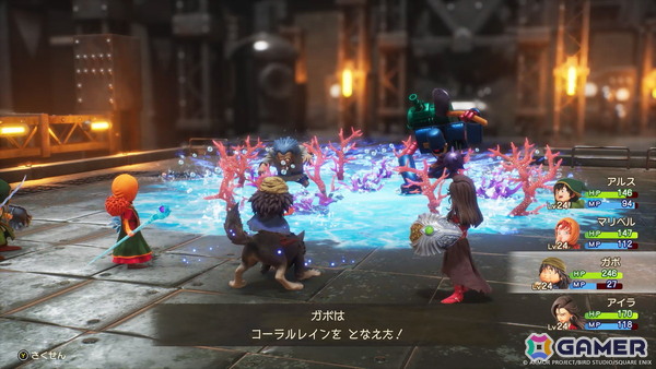 「ドラゴンクエストVII Reimagined」初期職からマスター職まで多様な職業が登場！アクセサリーとなった“心”を落とす強モンスターの情報もの画像2