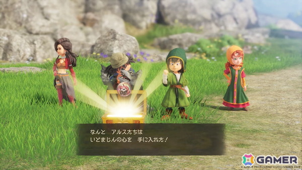 「ドラゴンクエストVII Reimagined」初期職からマスター職まで多様な職業が登場！アクセサリーとなった“心”を落とす強モンスターの情報もの画像9