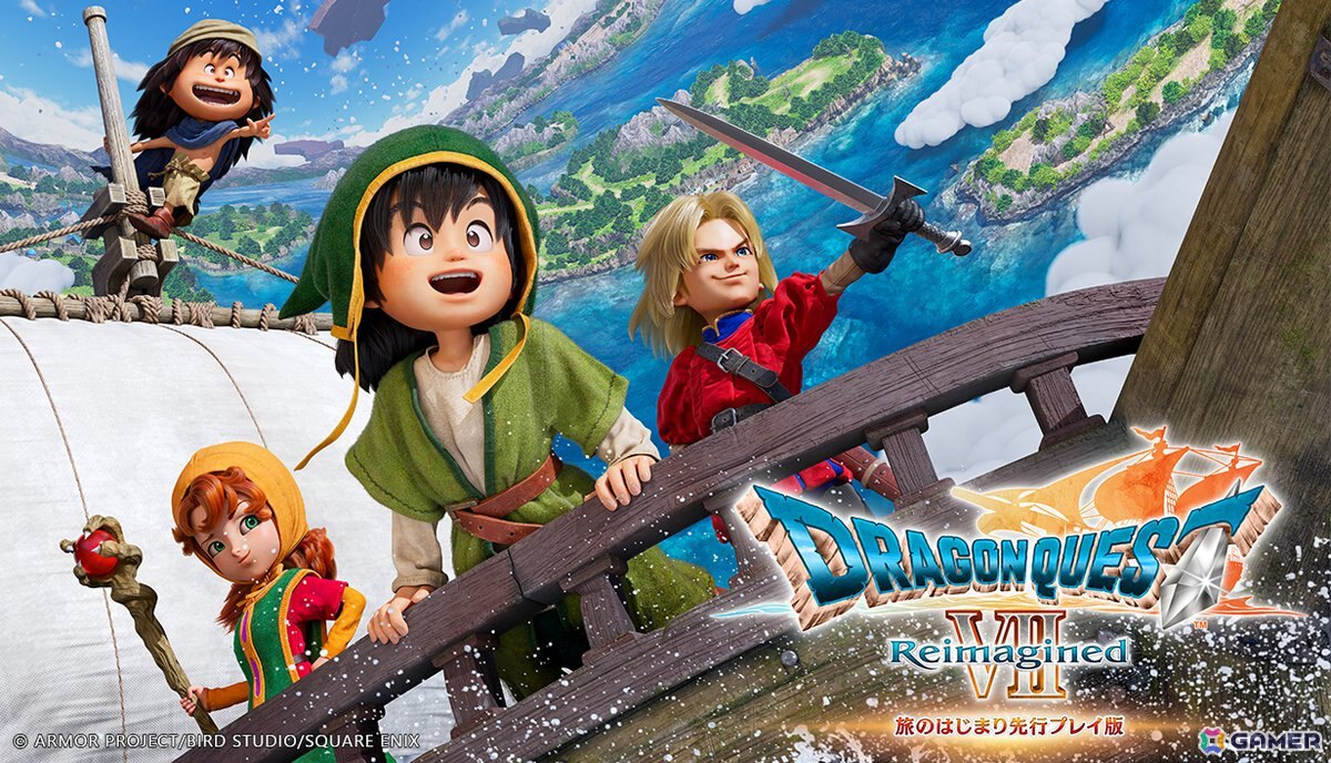 先行プレイ版では、ゲーム冒頭から、最初のふしぎな石版でたどり着くウッドパルナ地域での冒険をプレイ可能。