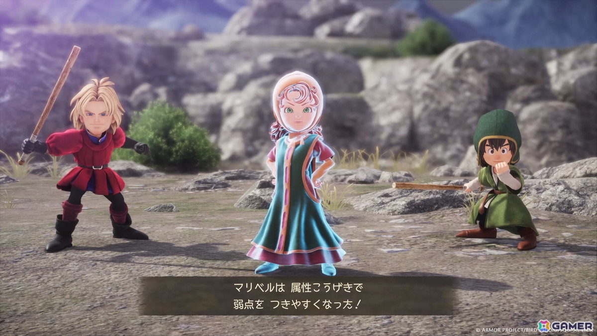 キーファとマリベルとの3人旅！　バトルでは3人の初期職の「職業とくせい」を使うこともできる。