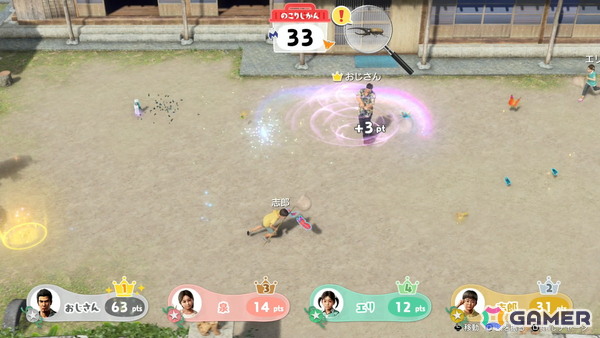 「龍が如く 極3 / 龍が如く3外伝 Dark Ties」試遊レポ：思わず抜け出せなくなりそうなアサガオライフ、絆ドラマの展開が気になる神田カリスマプロジェクトも体験の画像18
