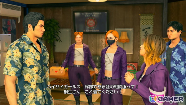 「龍が如く 極3 / 龍が如く3外伝 Dark Ties」試遊レポ：思わず抜け出せなくなりそうなアサガオライフ、絆ドラマの展開が気になる神田カリスマプロジェクトも体験の画像