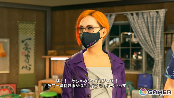 「龍が如く 極3 / 龍が如く3外伝 Dark Ties」試遊レポ：思わず抜け出せなくなりそうなアサガオライフ、絆ドラマの展開が気になる神田カリスマプロジェクトも体験の画像