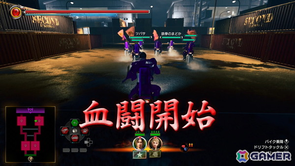 「龍が如く 極3 / 龍が如く3外伝 Dark Ties」試遊レポ：思わず抜け出せなくなりそうなアサガオライフ、絆ドラマの展開が気になる神田カリスマプロジェクトも体験の画像28