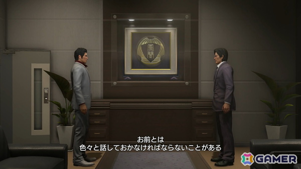 「龍が如く 極3 / 龍が如く3外伝 Dark Ties」試遊レポ：思わず抜け出せなくなりそうなアサガオライフ、絆ドラマの展開が気になる神田カリスマプロジェクトも体験の画像3