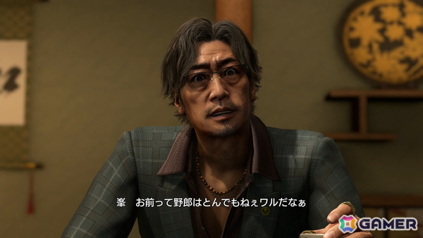 「龍が如く 極3 / 龍が如く3外伝 Dark Ties」試遊レポ：思わず抜け出せなくなりそうなアサガオライフ、絆ドラマの展開が気になる神田カリスマプロジェクトも体験の画像31