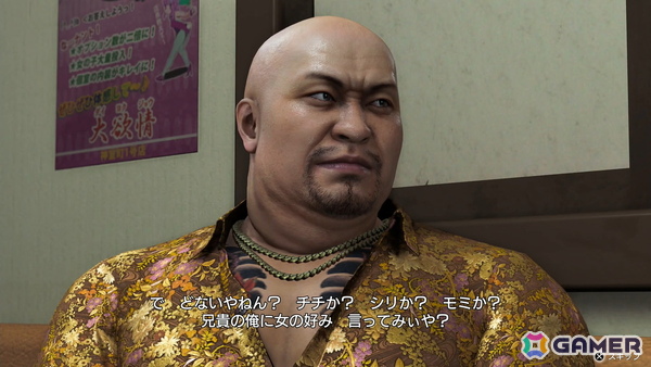 「龍が如く 極3 / 龍が如く3外伝 Dark Ties」試遊レポ：思わず抜け出せなくなりそうなアサガオライフ、絆ドラマの展開が気になる神田カリスマプロジェクトも体験の画像34