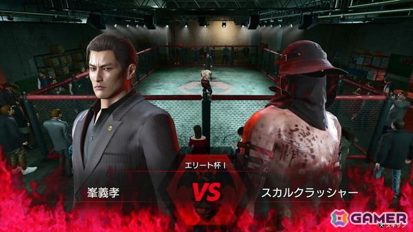 「龍が如く 極3 / 龍が如く3外伝 Dark Ties」試遊レポ：思わず抜け出せなくなりそうなアサガオライフ、絆ドラマの展開が気になる神田カリスマプロジェクトも体験の画像40