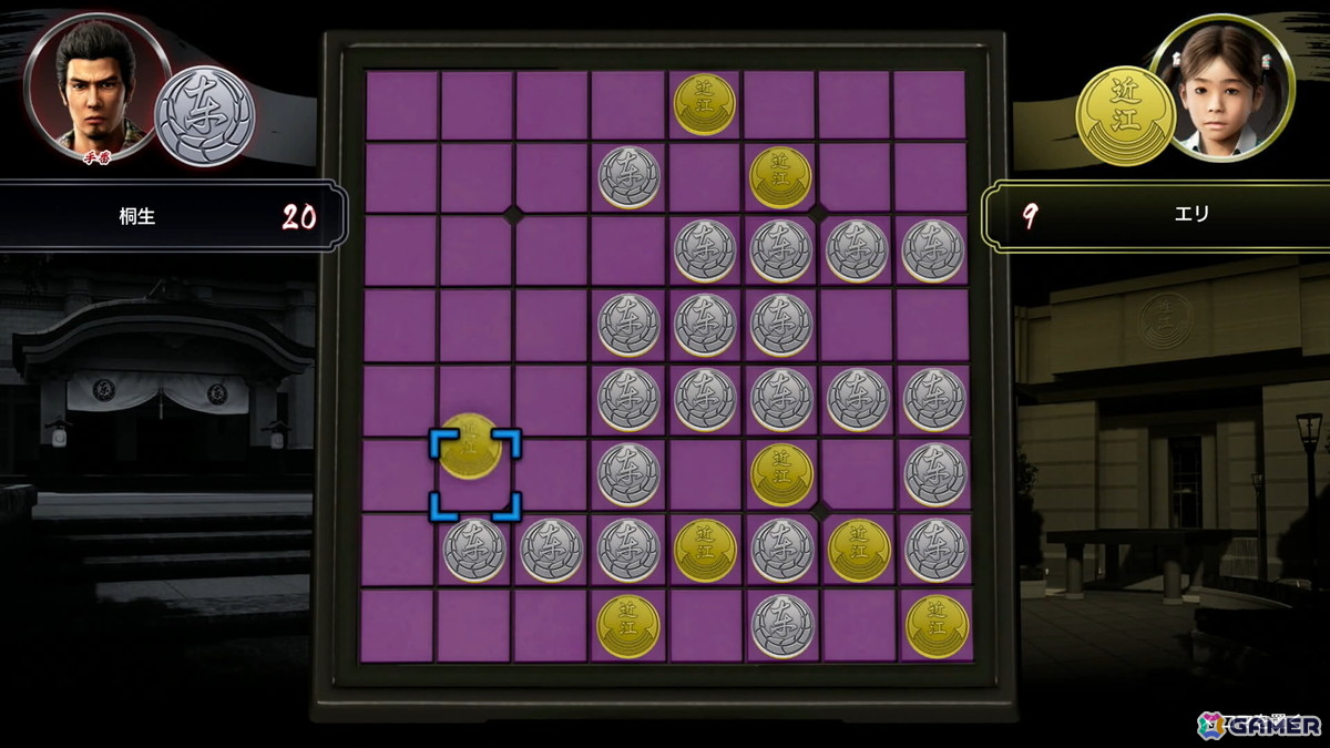 「龍が如く 極3 / 龍が如く3外伝 Dark Ties」試遊レポ：思わず抜け出せなくなりそうなアサガオライフ、絆ドラマの展開が気になる神田カリスマプロジェクトも体験の画像