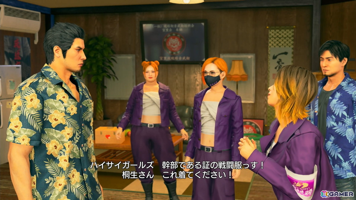「龍が如く 極3 / 龍が如く3外伝 Dark Ties」試遊レポ：思わず抜け出せなくなりそうなアサガオライフ、絆ドラマの展開が気になる神田カリスマプロジェクトも体験の画像22