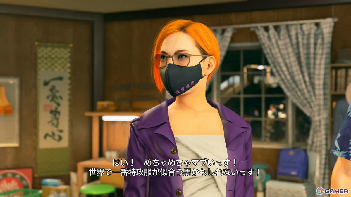 「龍が如く 極3 / 龍が如く3外伝 Dark Ties」試遊レポ：思わず抜け出せなくなりそうなアサガオライフ、絆ドラマの展開が気になる神田カリスマプロジェクトも体験の画像24