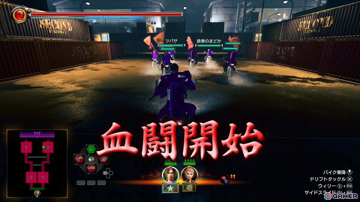 「龍が如く 極3 / 龍が如く3外伝 Dark Ties」試遊レポ：思わず抜け出せなくなりそうなアサガオライフ、絆ドラマの展開が気になる神田カリスマプロジェクトも体験の画像