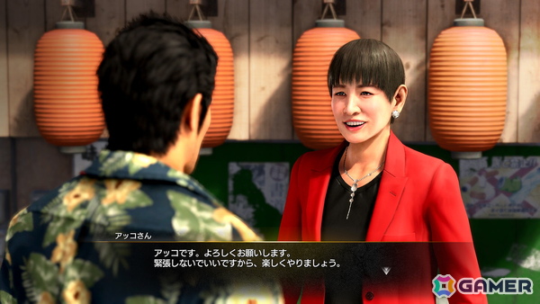 「龍が如く 極3 / 龍が如く3外伝 Dark Ties」開発者インタビュー：和田アキ子さんのキャスティング経緯やアサガオライフ／アーケードゲームのオススメもの画像9