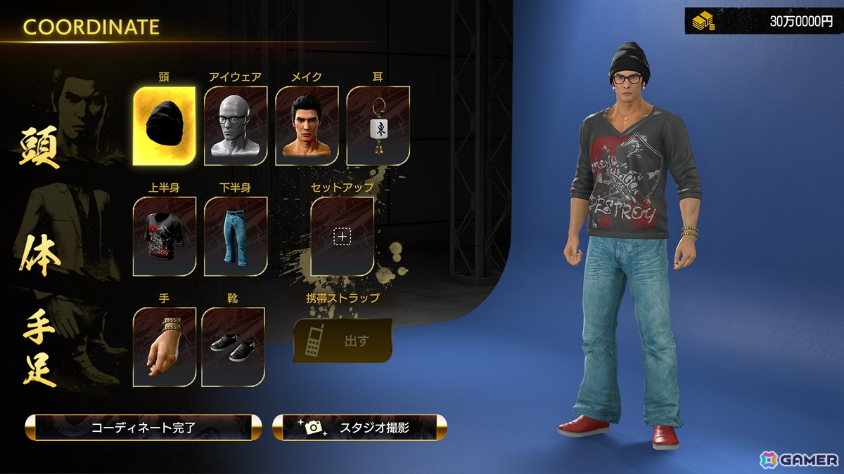 「龍が如く 極3 / 龍が如く3外伝 Dark Ties」開発者インタビュー：和田アキ子さんのキャスティング経緯やアサガオライフ／アーケードゲームのオススメもの画像