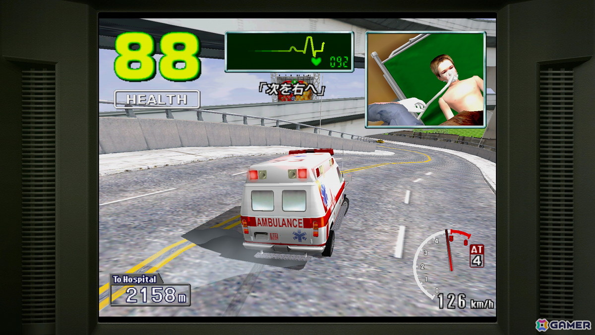 「龍が如く 極3 / 龍が如く3外伝 Dark Ties」開発者インタビュー：和田アキ子さんのキャスティング経緯やアサガオライフ／アーケードゲームのオススメもの画像