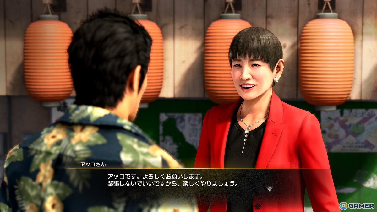 「龍が如く 極3 / 龍が如く3外伝 Dark Ties」開発者インタビュー：和田アキ子さんのキャスティング経緯やアサガオライフ／アーケードゲームのオススメもの画像