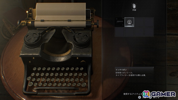 「バイオハザード レクイエム」ディレクター・中西晃史氏がグレースとレオンのゲームプレイを紹介！ハミルトンやポルシェとのコラボもの画像18