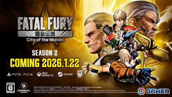 「餓狼伝説 City of the Wolves」Season 2が1月22日にスタート！ギースやクラウザーら伝説的キャラクターなど全6キャラクターが毎月1体ずつ参戦の画像1
