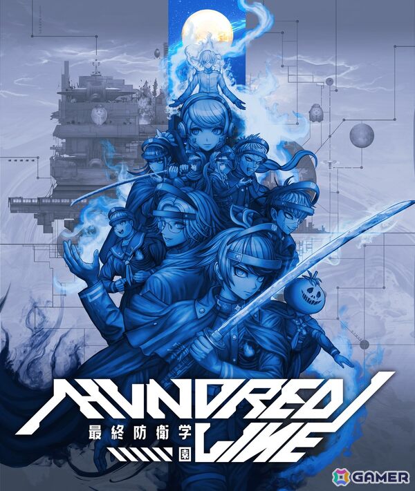 「HUNDRED LINE -最終防衛学園-」2度目の100日間を過ごす「HUNDRED LINE 2」の情報が解禁！キービジュアルが公開、特装版パッケージの発売もの画像1