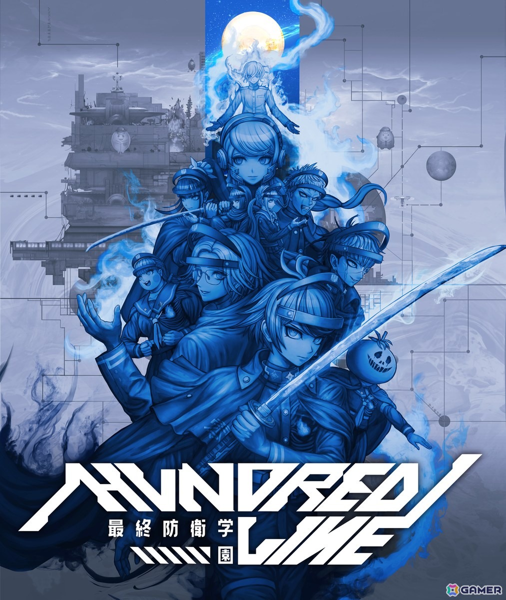 「HUNDRED LINE -最終防衛学園-」2度目の100日間を過ごす「HUNDRED LINE 2」の情報が解禁！キービジュアルが公開、特装版パッケージの発売もの画像1
