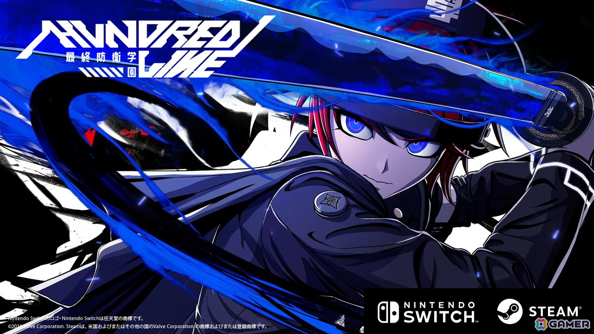 「HUNDRED LINE -最終防衛学園-」2度目の100日間を過ごす「HUNDRED LINE 2」の情報が解禁！キービジュアルが公開、特装版パッケージの発売もの画像3