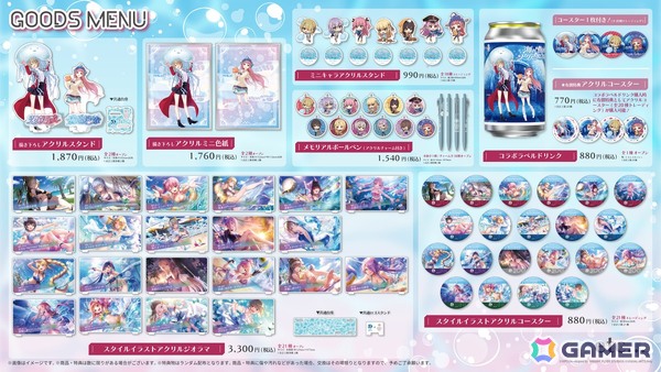 「ヘブバン」4th Anniversary前夜祭がスタート！記念ビジュアルスタイル最後の1人となったSS＜レゾナンス＞蒼井えりかが登場するガチャもの画像34