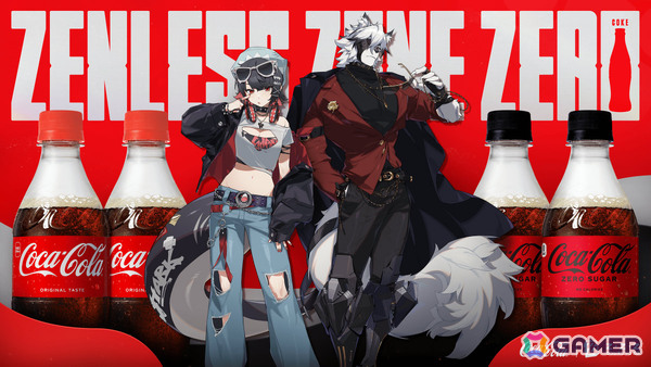 「ゼンレスゾーンゼロ」×ファミマのコラボキャンペーンが1月20日より開催！ライカンとエレンの描き下ろしレーザーチケットがもらえるの画像2