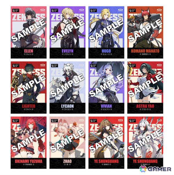 「ゼンレスゾーンゼロ」×ファミマのコラボキャンペーンが1月20日より開催！ライカンとエレンの描き下ろしレーザーチケットがもらえるの画像4