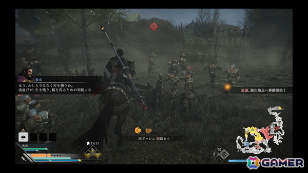 シリーズ初見もドハマりの「真・三國無双 ORIGINS」大型DLC「夢幻の四英傑」を先行プレイ！“これを見たかった”満載のIFストーリーや新武器＆やり込み要素もの画像10