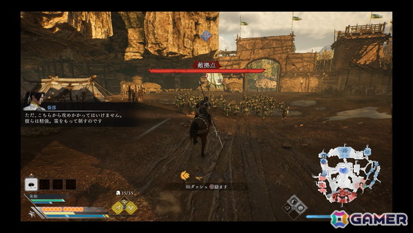 シリーズ初見もドハマりの「真・三國無双 ORIGINS」大型DLC「夢幻の四英傑」を先行プレイ！“これを見たかった”満載のIFストーリーや新武器＆やり込み要素もの画像15