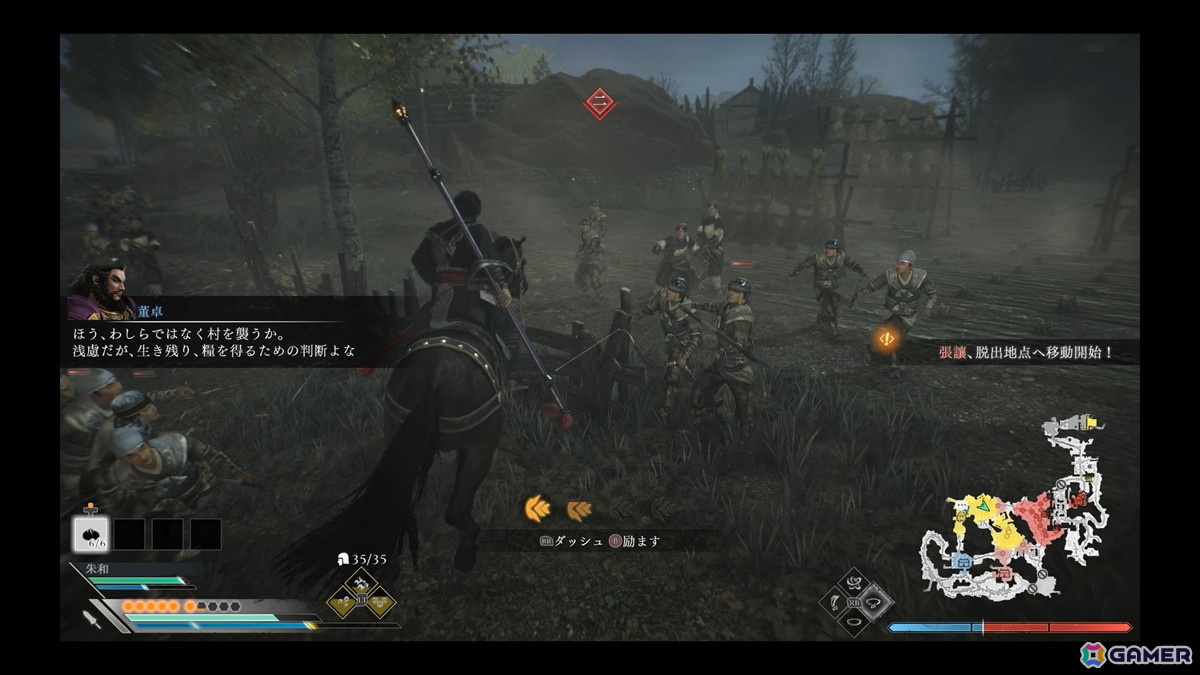 シリーズ初見もドハマりの「真・三國無双 ORIGINS」大型DLC「夢幻の四英傑」を先行プレイ!“これを見たかった”満載のIFストーリーや新武器&やり込み要素もの画像