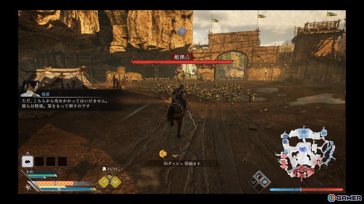 シリーズ初見もドハマりの「真・三國無双 ORIGINS」大型DLC「夢幻の四英傑」を先行プレイ!“これを見たかった”満載のIFストーリーや新武器&やり込み要素もの画像