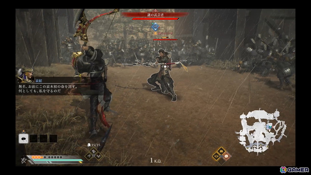 シリーズ初見もドハマりの「真・三國無双 ORIGINS」大型DLC「夢幻の四英傑」を先行プレイ!“これを見たかった”満載のIFストーリーや新武器&やり込み要素もの画像