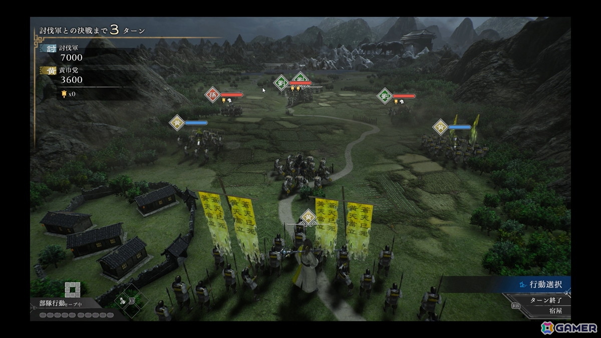 シリーズ初見もドハマりの「真・三國無双 ORIGINS」大型DLC「夢幻の四英傑」を先行プレイ!“これを見たかった”満載のIFストーリーや新武器&やり込み要素もの画像