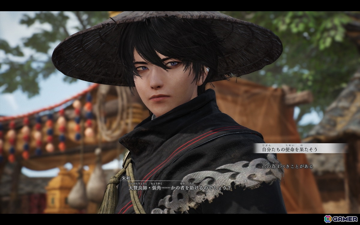 シリーズ初見もドハマりの「真・三國無双 ORIGINS」大型DLC「夢幻の四英傑」を先行プレイ!“これを見たかった”満載のIFストーリーや新武器&やり込み要素もの画像