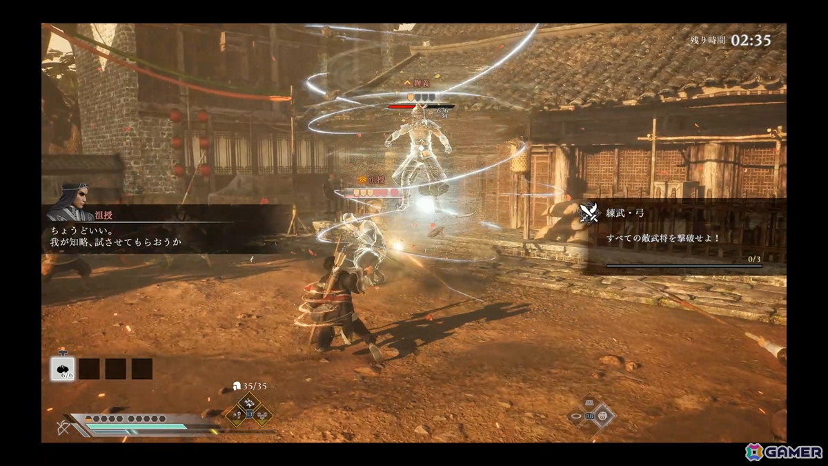 シリーズ初見もドハマりの「真・三國無双 ORIGINS」大型DLC「夢幻の四英傑」を先行プレイ!“これを見たかった”満載のIFストーリーや新武器&やり込み要素もの画像