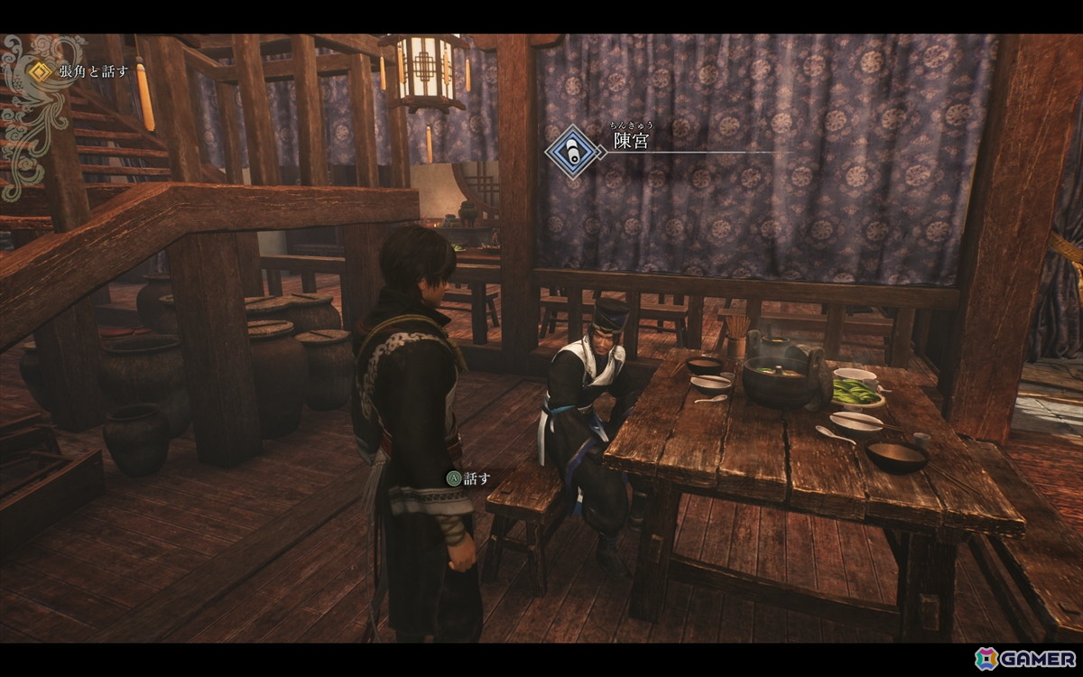 シリーズ初見もドハマりの「真・三國無双 ORIGINS」大型DLC「夢幻の四英傑」を先行プレイ!“これを見たかった”満載のIFストーリーや新武器&やり込み要素もの画像