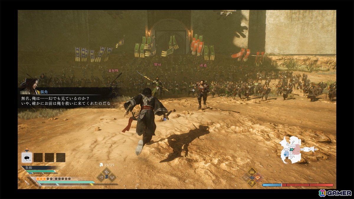 シリーズ初見もドハマりの「真・三國無双 ORIGINS」大型DLC「夢幻の四英傑」を先行プレイ!“これを見たかった”満載のIFストーリーや新武器&やり込み要素もの画像