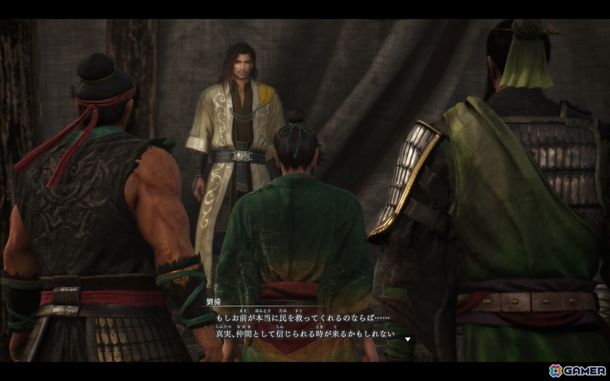 シリーズ初見もドハマりの「真・三國無双 ORIGINS」大型DLC「夢幻の四英傑」を先行プレイ!“これを見たかった”満載のIFストーリーや新武器&やり込み要素もの画像