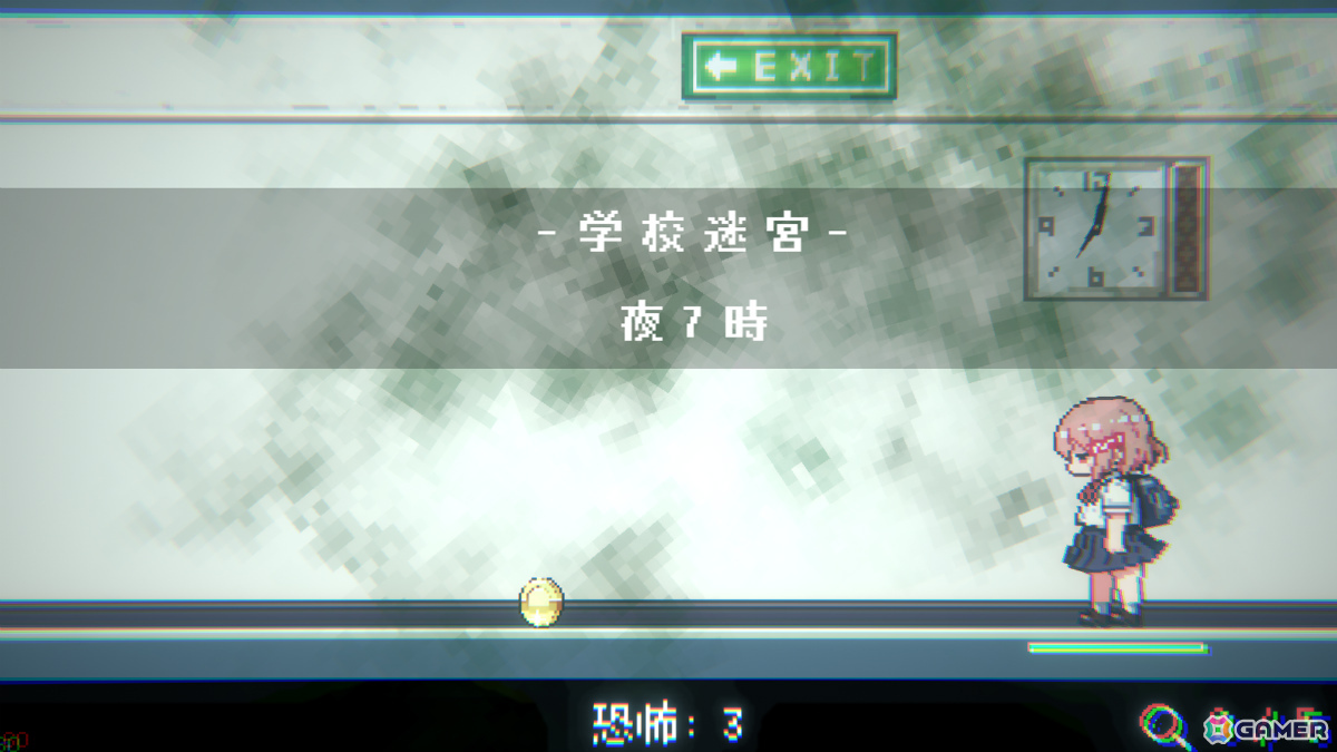 かわいくて怖くないホラーADV「おばけなんて怖くないJK VS 学校迷宮」プロトタイプ版がSteamで公開！必殺技「コワクナイ！」で怖いイベントを回避することもの画像5