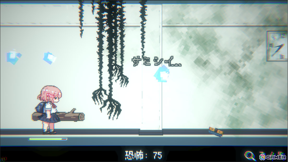 かわいくて怖くないホラーADV「おばけなんて怖くないJK VS 学校迷宮」プロトタイプ版がSteamで公開！必殺技「コワクナイ！」で怖いイベントを回避することもの画像7