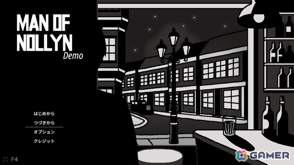 容疑者を買収・脅迫することで追加のヒントがもらえるノワール推理ADV「Man of Nollyn」がリリースの画像2