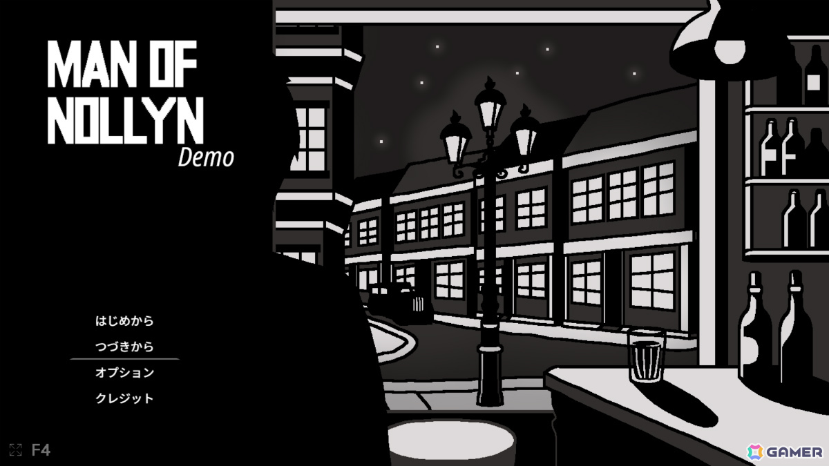 容疑者を買収・脅迫することで追加のヒントがもらえるノワール推理ADV「Man of Nollyn」がリリースの画像