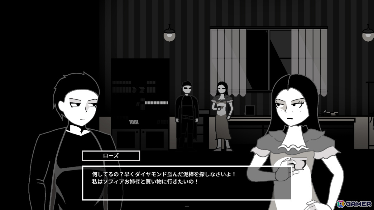 容疑者を買収・脅迫することで追加のヒントがもらえるノワール推理ADV「Man of Nollyn」がリリースの画像4