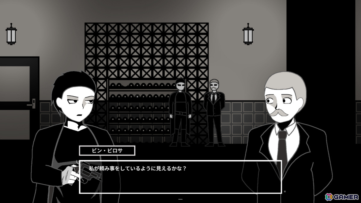 容疑者を買収・脅迫することで追加のヒントがもらえるノワール推理ADV「Man of Nollyn」がリリースの画像