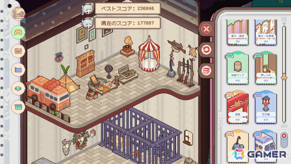 世界一かわいいお菓子屋さんを経営するSLG「ふしぎなベーカリーとおうち作り」がリリース！魔法の作物や不思議な魚から百種類以上のお菓子を作り出そうの画像