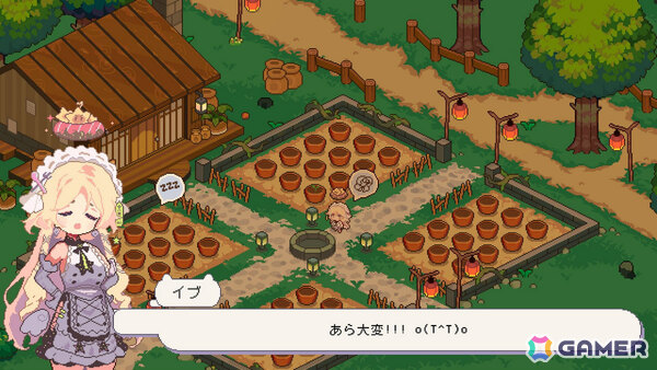 世界一かわいいお菓子屋さんを経営するSLG「ふしぎなベーカリーとおうち作り」がリリース！魔法の作物や不思議な魚から百種類以上のお菓子を作り出そうの画像