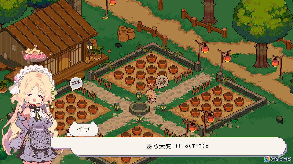 世界一かわいいお菓子屋さんを経営するSLG「ふしぎなベーカリーとおうち作り」がリリース！魔法の作物や不思議な魚から百種類以上のお菓子を作り出そうの画像7