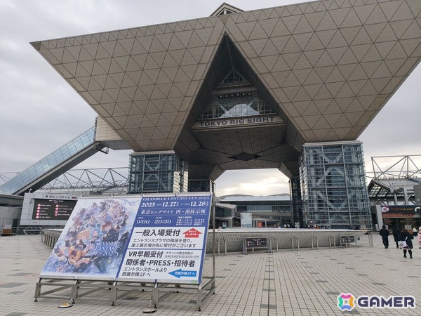 【岩澤俊樹のゲーム1フレ勝負！】第57回：グラブルフェス2025へ行ってきました！の画像2